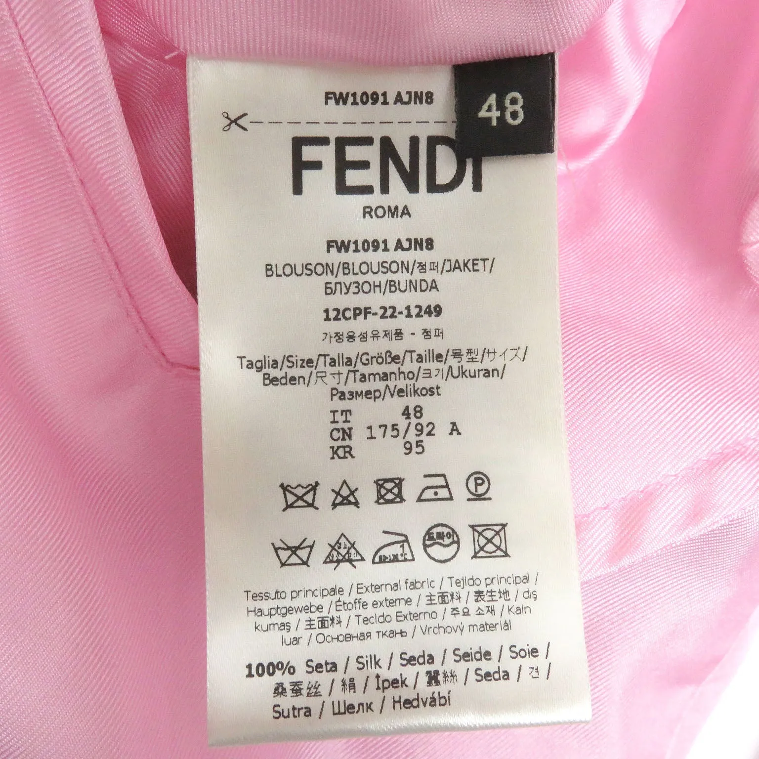 Fendi Versace FENDACE Blouson Pink 48