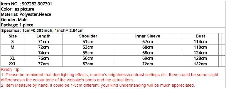 Tactical Fleece Outdoor Jacket